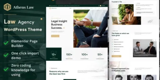Athens Law Agency WordPress Theme 1.0.2 GPL Theme