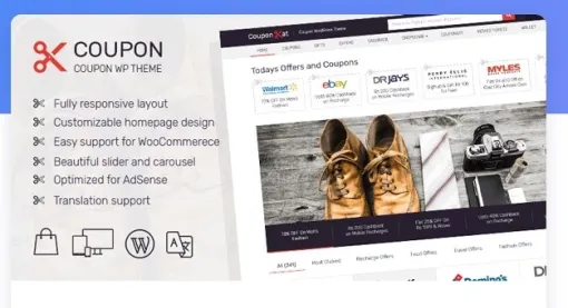 Coupon WordPress Theme 2.2.3 GPL Theme