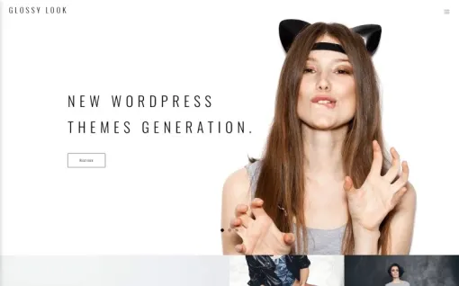 Glossy Look Lifestyle Fashion Blog WordPress Theme 1.0.0 GPL Theme