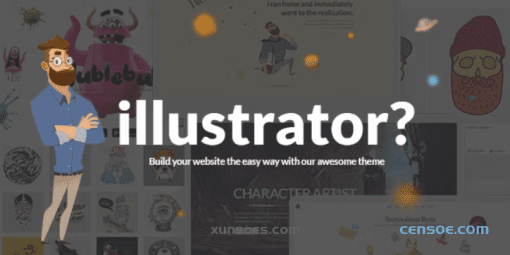 Illustrator Illustration Artist Portfolio 1.7 GPL Theme
