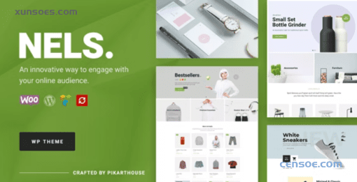 Nels An Exquisite eCommerce WordPress Theme 1.2.5 GPL Theme