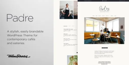 Padre Cafe Restaurant WordPress Theme 1.0.10 GPL Theme